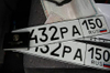 Custom Brazil Russia License Plate Reflective Sheeting TM8200